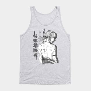 Major Motoko Tank Top